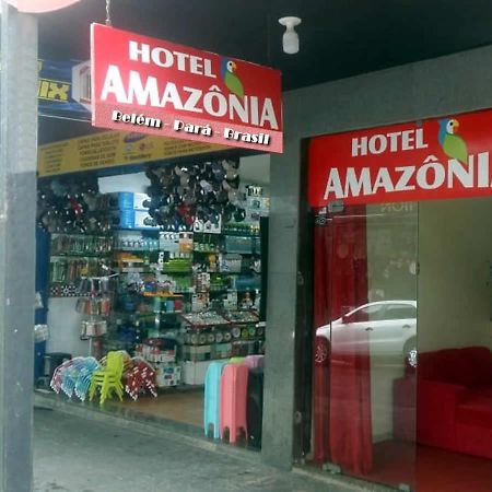 Hotel Amazônia Belém Kültér fotó