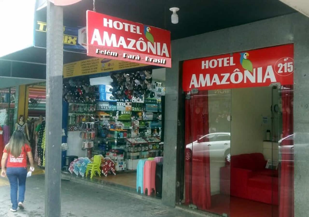 Hotel Amazônia Belém Kültér fotó